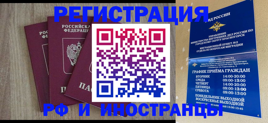 форма 3 в Касли